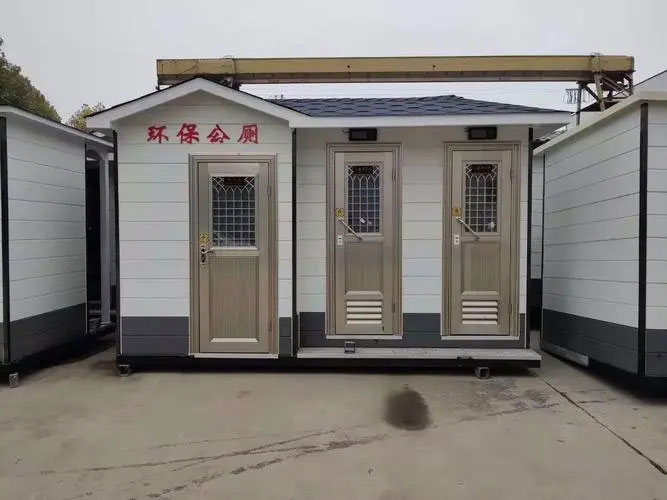 惠东移动厕所租赁