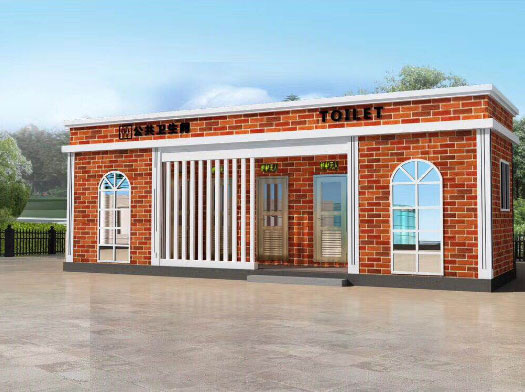 惠东经典实用型移动厕所