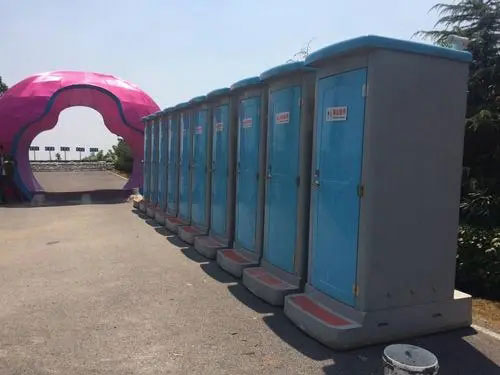 惠东音乐节移动厕所租赁